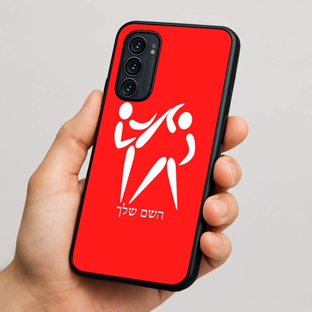 כיסוי בעיצוב אישי עם השם שלך לדגם - Motorola Signature 5G בעיצוב לוחמים אולימפיים