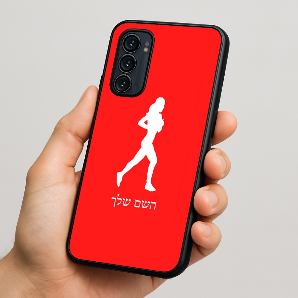 כיסוי בעיצוב אישי עם השם שלך לדגם - Motorola Signature 5G בעיצוב רץ רץ אישה