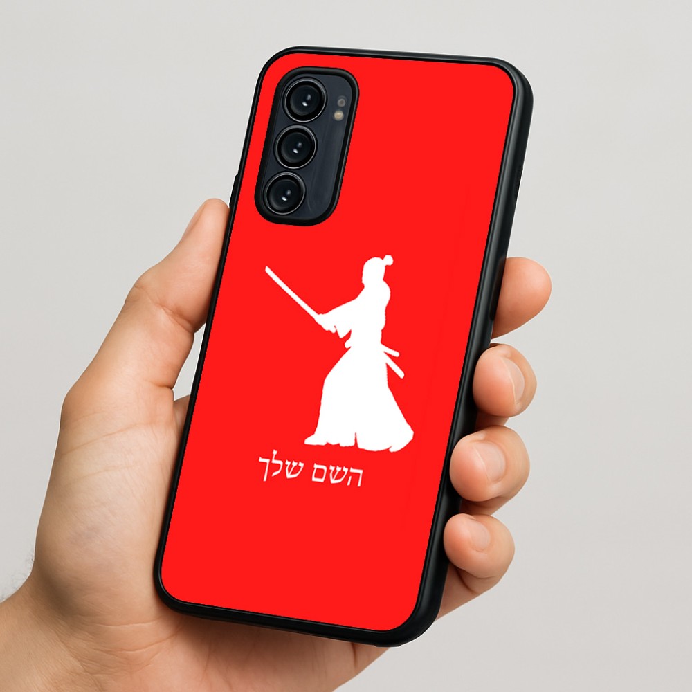 כיסוי בעיצוב אישי עם השם שלך לדגם - Motorola Signature 5G בעיצוב סמוראי