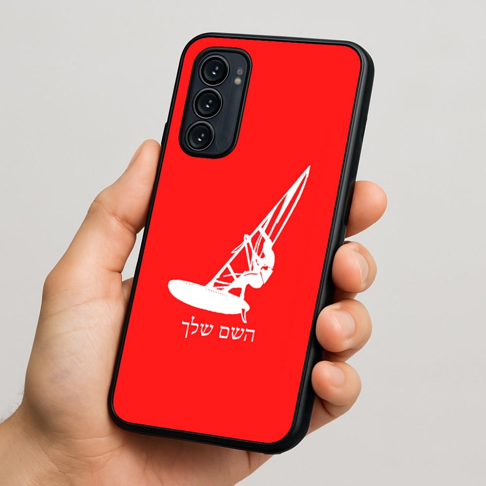 כיסוי בעיצוב אישי עם השם שלך לדגם - Motorola Signature 5G בעיצוב לגלוש - גלישה - שייט