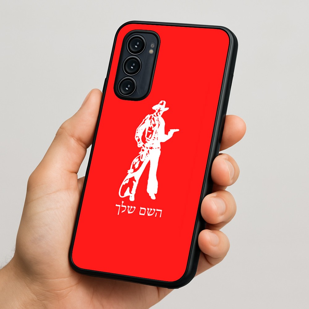 כיסוי בעיצוב אישי עם השם שלך לדגם - Motorola Signature 5G בעיצוב קאובוי המערב הפרוע