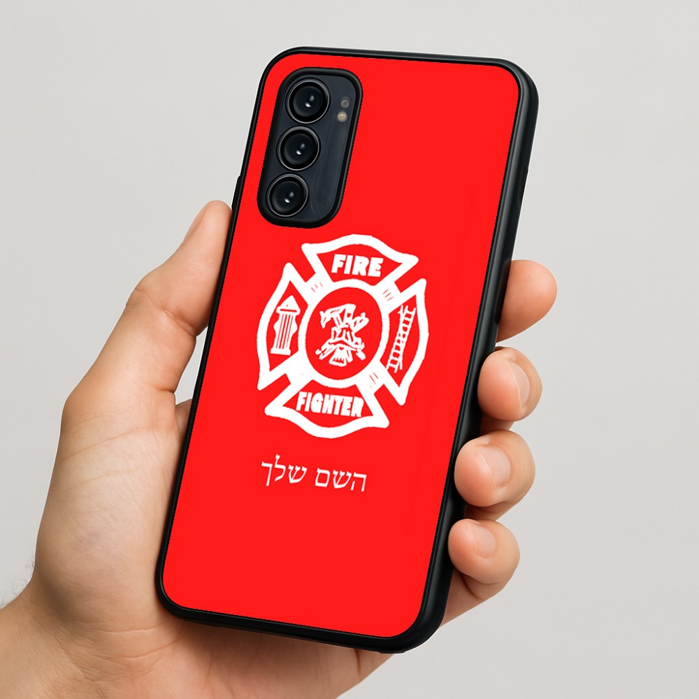 כיסוי בעיצוב אישי עם השם שלך לדגם - Motorola Signature 5G בעיצוב כבאי - תגית