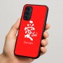 כיסוי בעיצוב אישי עם השם שלך לדגם - Motorola Signature 5G בעיצוב אהבה באותיות יפניות