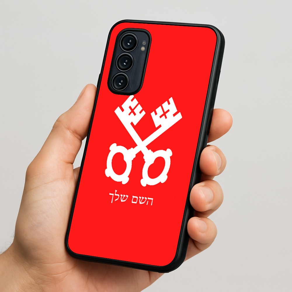 כיסוי בעיצוב אישי עם השם שלך לדגם - Motorola Signature 5G בעיצוב מפתחות
