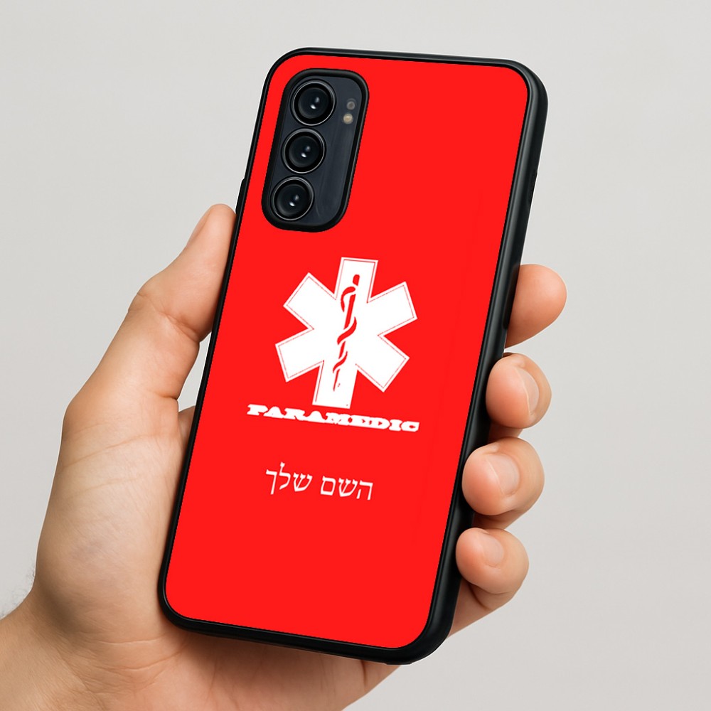 כיסוי בעיצוב אישי עם השם שלך לדגם - Motorola Signature 5G בעיצוב חובש