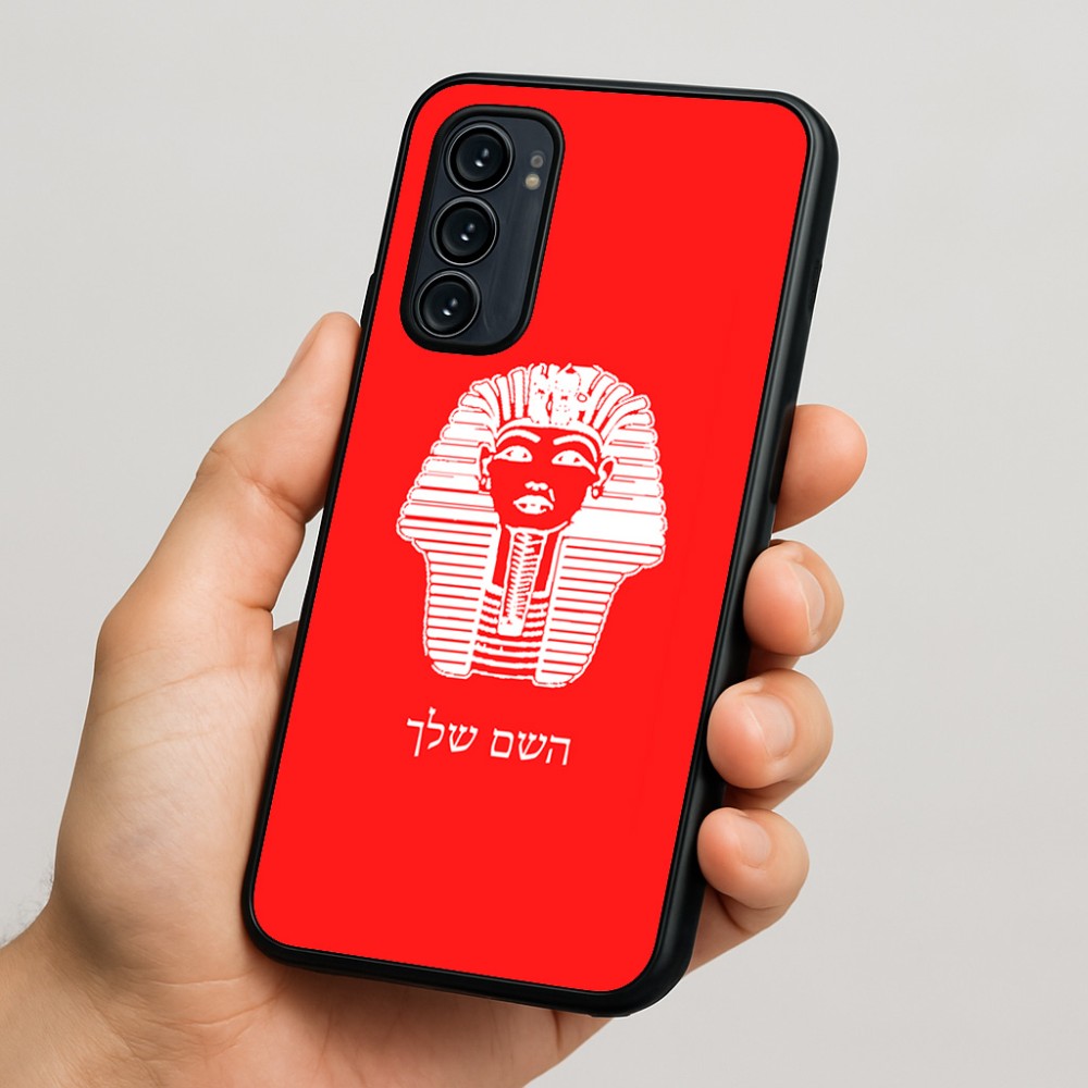 כיסוי בעיצוב אישי עם השם שלך לדגם - Motorola Signature 5G בעיצוב פרעה - תות ענח' אמון מצרי