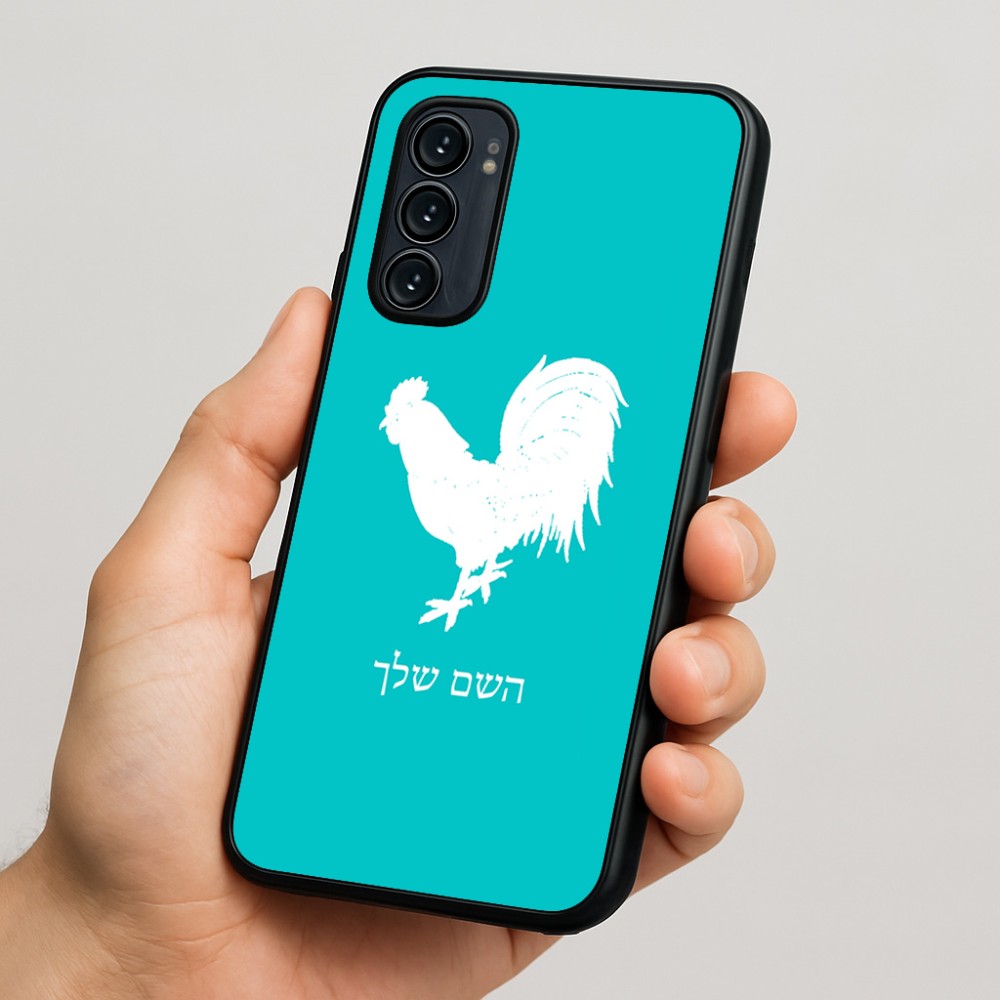 כיסוי בעיצוב אישי עם השם שלך לדגם - Motorola Signature 5G בעיצוב תרנגול