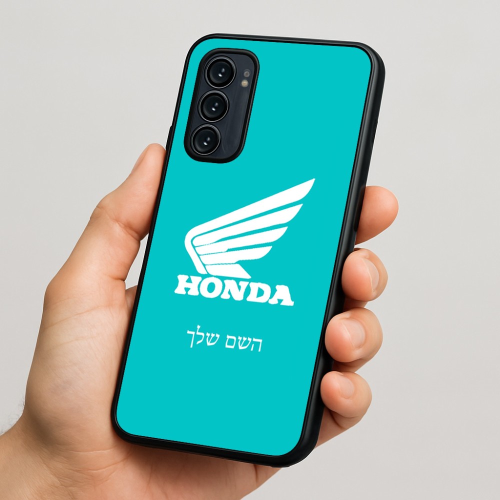 כיסוי בעיצוב אישי עם השם שלך לדגם - Motorola Signature 5G בעיצוב הונדה