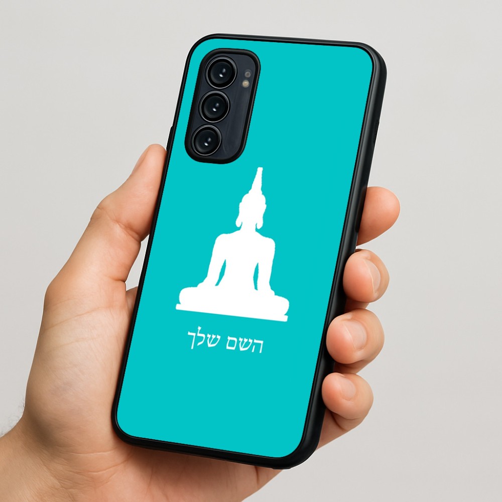 כיסוי בעיצוב אישי עם השם שלך לדגם - Motorola Signature 5G בעיצוב בודה