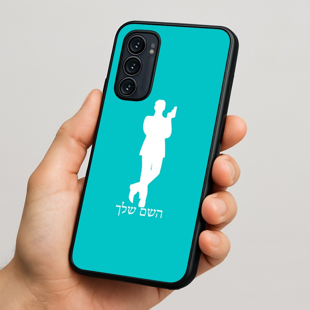 כיסוי בעיצוב אישי עם השם שלך לדגם - Motorola Signature 5G בעיצוב ג'יימס בונד