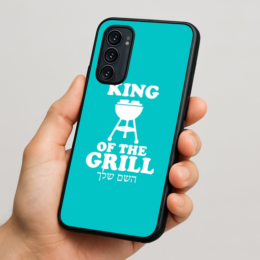 כיסוי בעיצוב אישי עם השם שלך לדגם - Motorola Signature 5G בעיצוב מלך הגריל