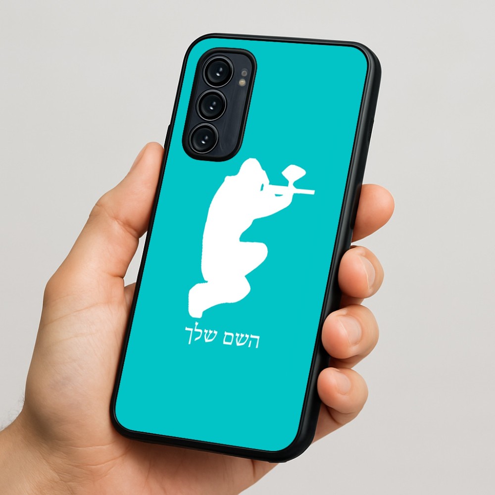 כיסוי בעיצוב אישי עם השם שלך לדגם - Motorola Signature 5G בעיצוב שחקן כאב כדור