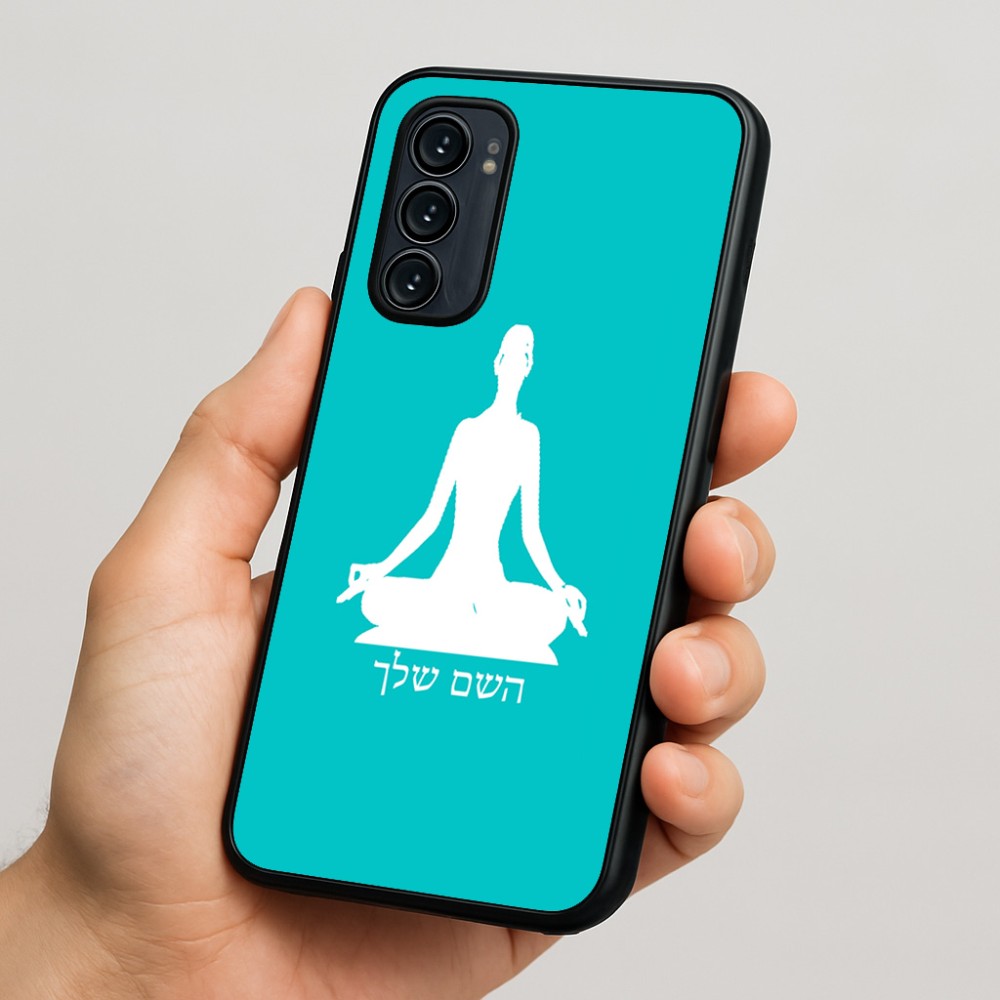 כיסוי בעיצוב אישי עם השם שלך לדגם - Motorola Signature 5G בעיצוב אימון יוגה