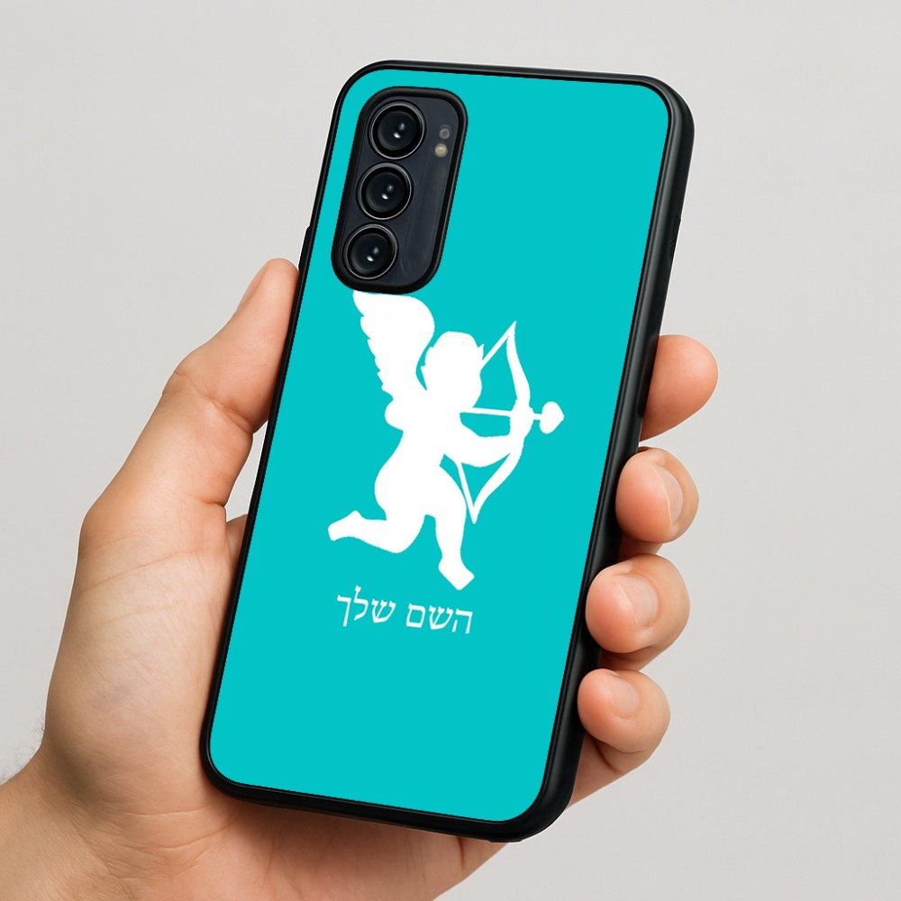 כיסוי בעיצוב אישי עם השם שלך לדגם - Motorola Signature 5G בעיצוב קופידון