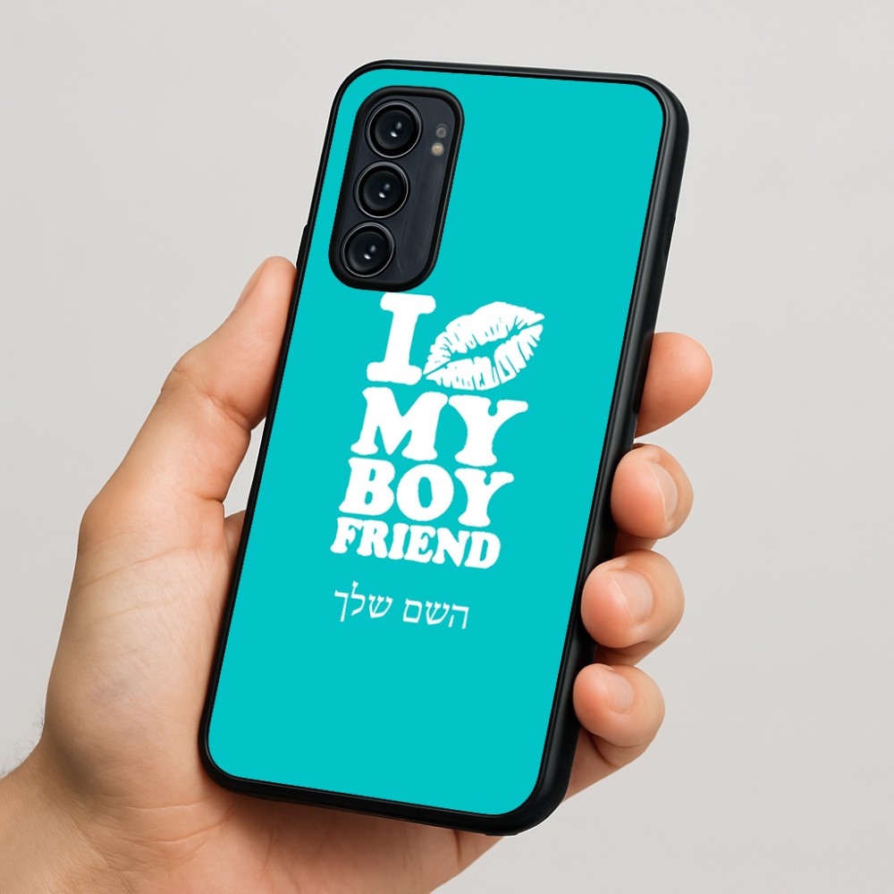 כיסוי בעיצוב אישי עם השם שלך לדגם - Motorola Signature 5G בעיצוב נשקי את חבר שלי