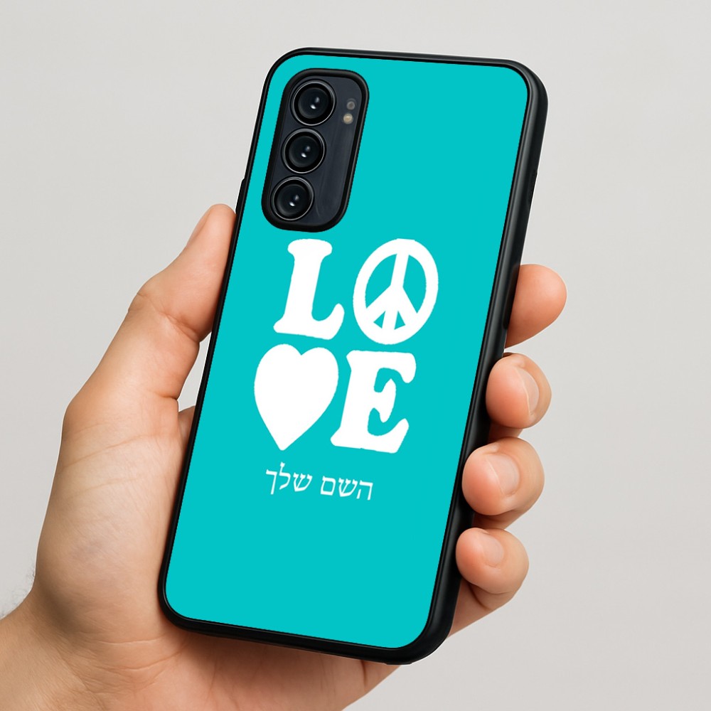 כיסוי בעיצוב אישי עם השם שלך לדגם - Motorola Signature 5G בעיצוב אהבה