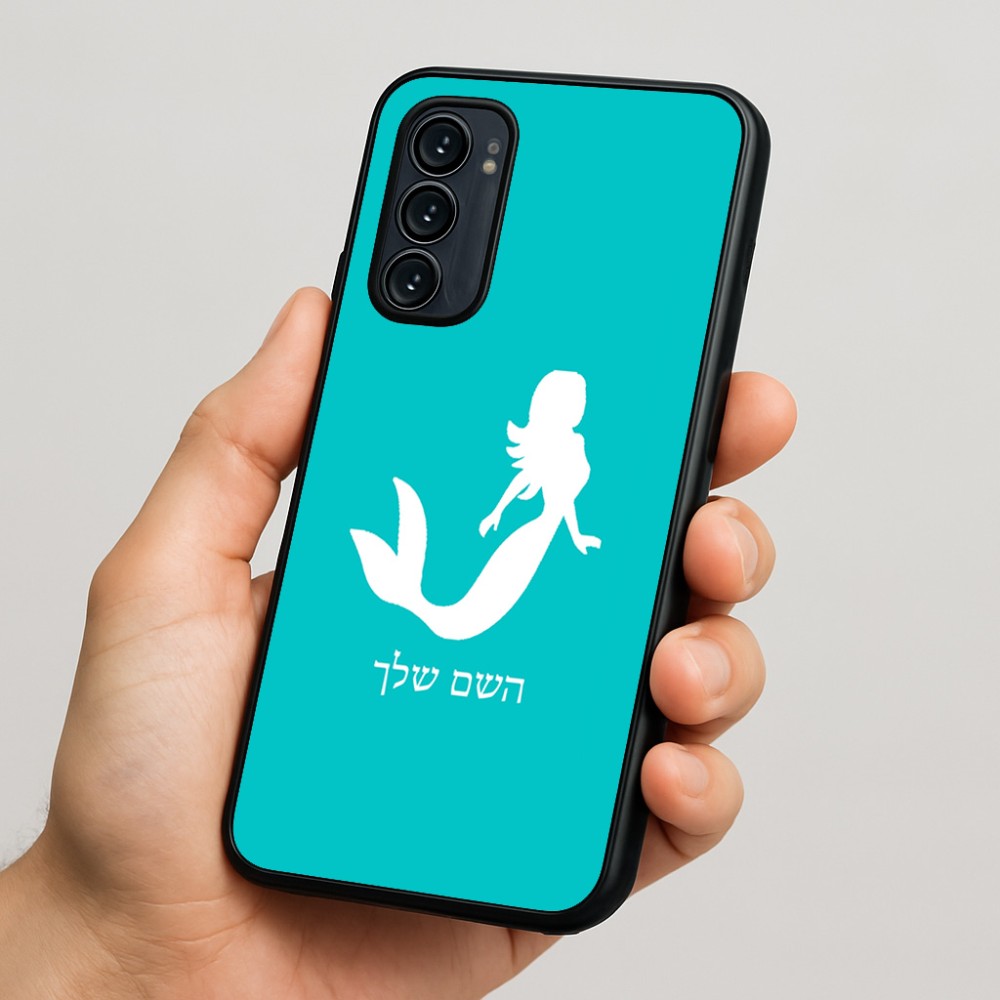 כיסוי בעיצוב אישי עם השם שלך לדגם - Motorola Signature 5G בעיצוב בתולת ים - אישה