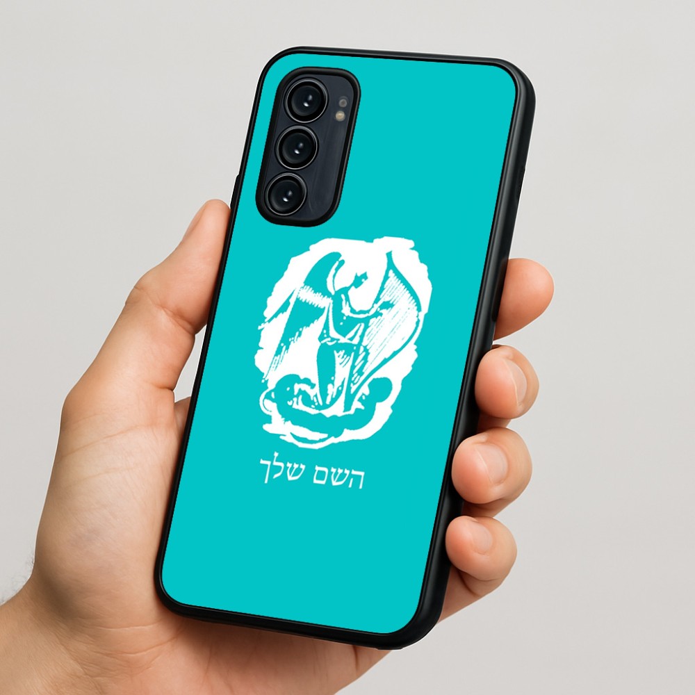 כיסוי בעיצוב אישי עם השם שלך לדגם - Motorola Signature 5G בעיצוב אנג'ל מוזיקלי