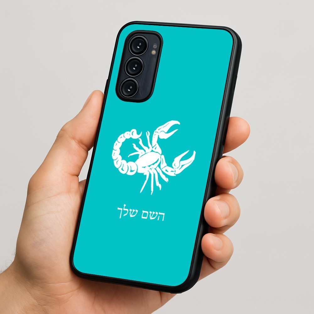 כיסוי בעיצוב אישי עם השם שלך לדגם - Motorola Signature 5G בעיצוב מזלות - עקרב