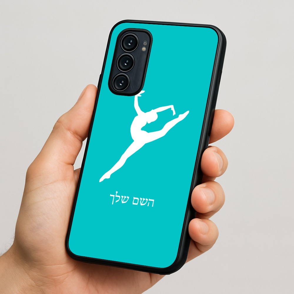 כיסוי בעיצוב אישי עם השם שלך לדגם - Motorola Signature 5G בעיצוב בלט