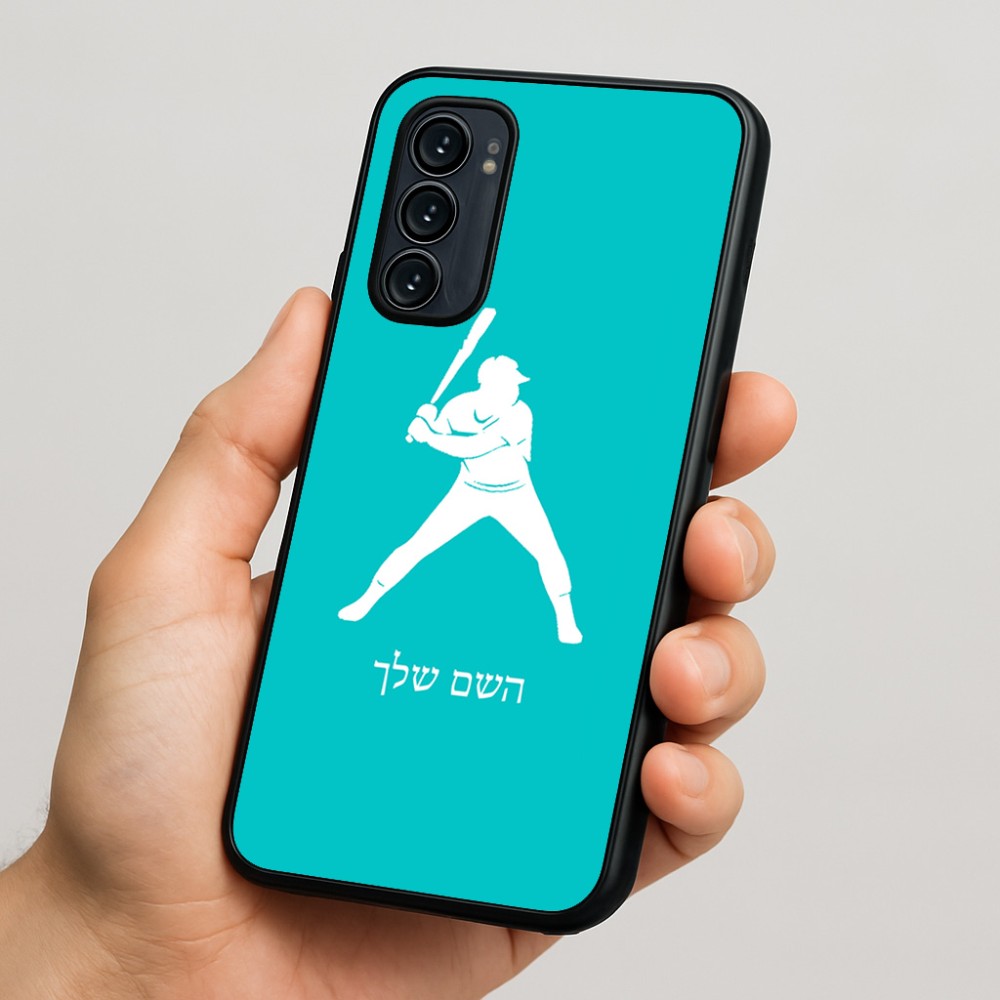 כיסוי בעיצוב אישי עם השם שלך לדגם - Motorola Signature 5G בעיצוב שחקן בייסבול