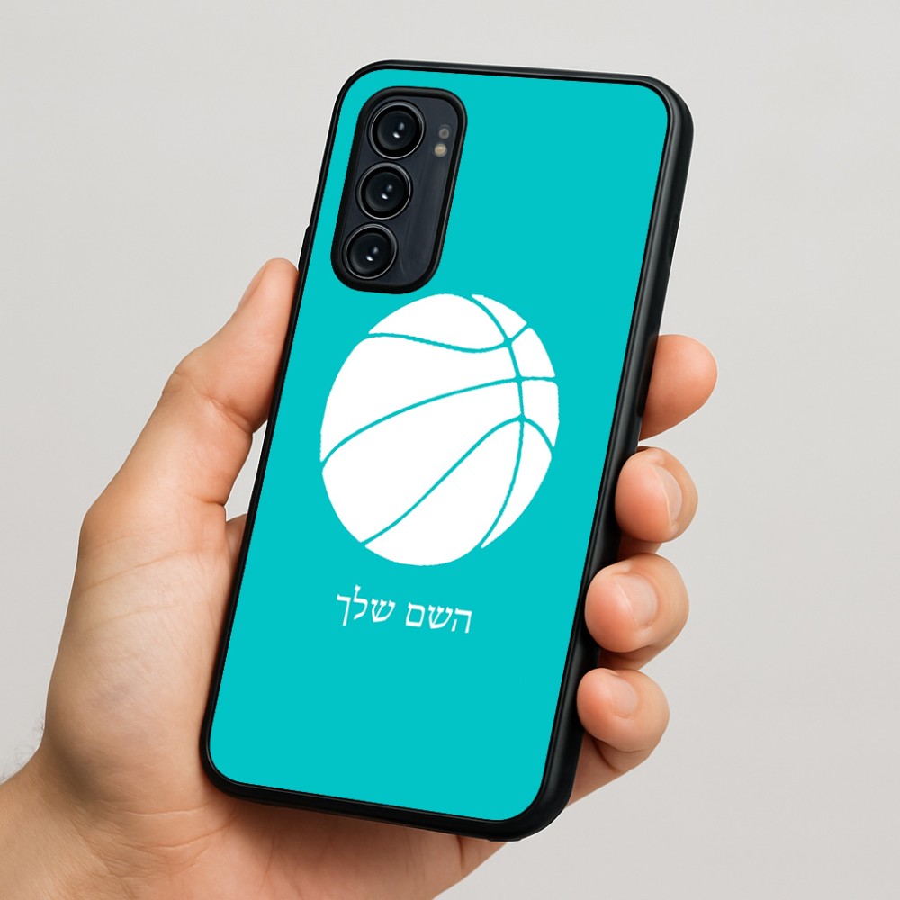 כיסוי בעיצוב אישי עם השם שלך לדגם - Motorola Signature 5G בעיצוב כדורסל