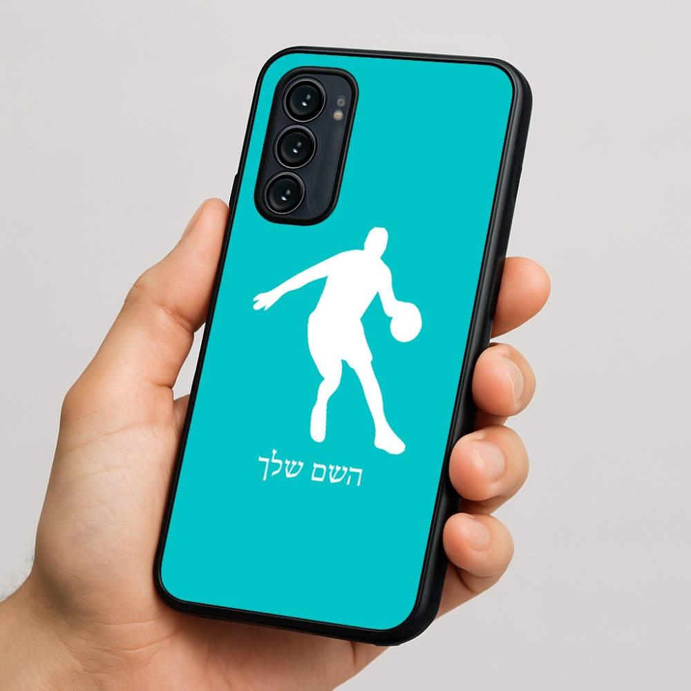 כיסוי בעיצוב אישי עם השם שלך לדגם - Motorola Signature 5G בעיצוב שחקן כדורסל