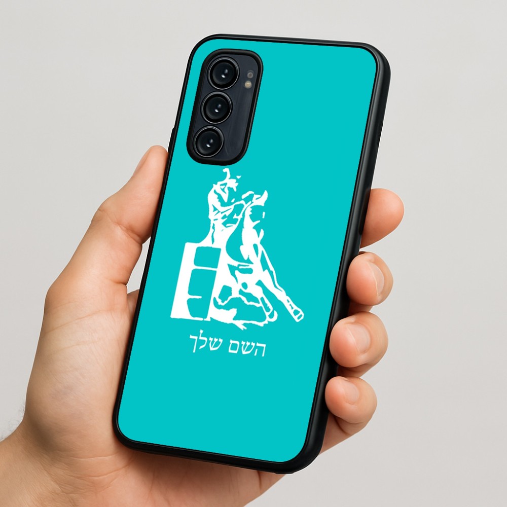 כיסוי בעיצוב אישי עם השם שלך לדגם - Motorola Signature 5G בעיצוב קאוגירל