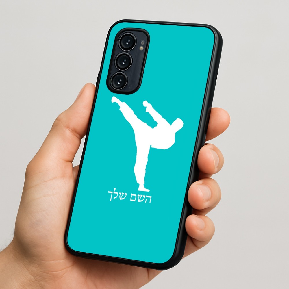 כיסוי בעיצוב אישי עם השם שלך לדגם - Motorola Signature 5G בעיצוב קרטה
