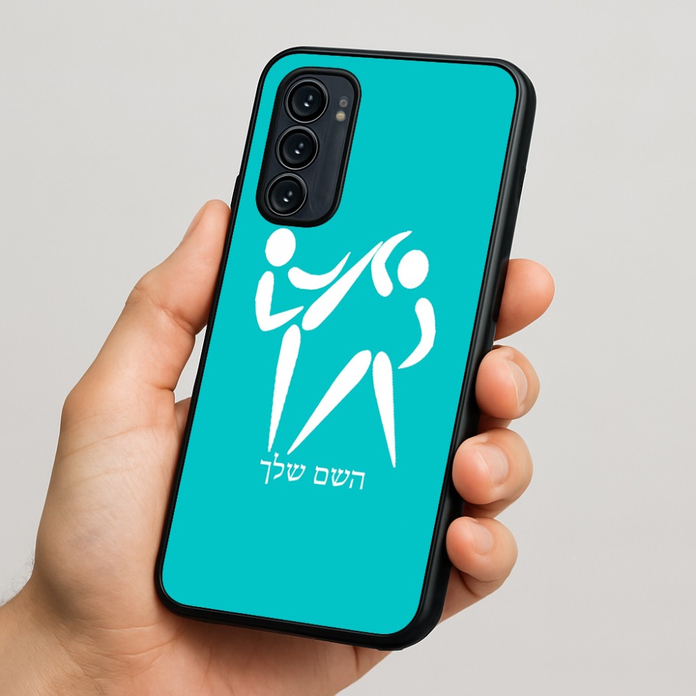 כיסוי בעיצוב אישי עם השם שלך לדגם - Motorola Signature 5G בעיצוב לוחמים אולימפיים