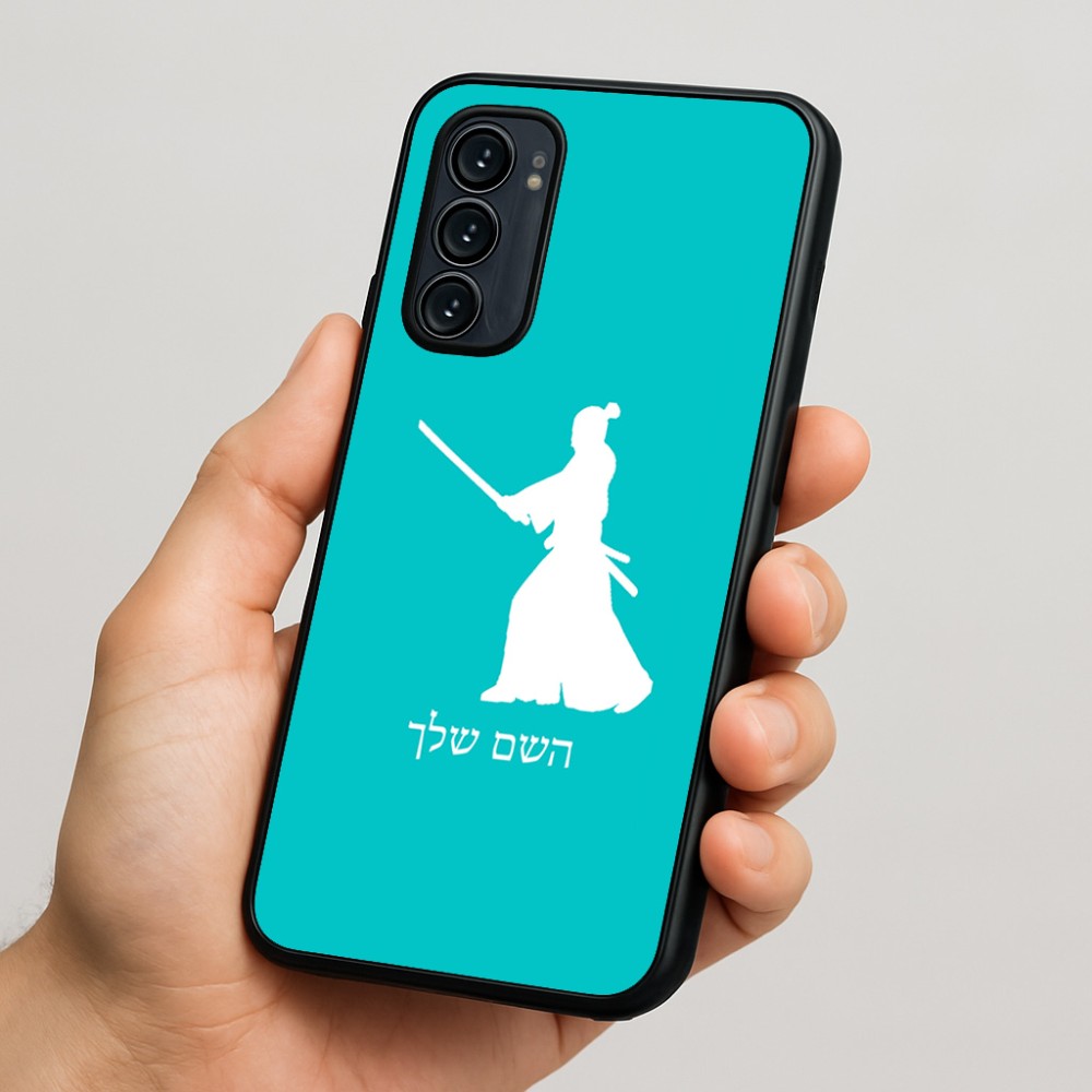 כיסוי בעיצוב אישי עם השם שלך לדגם - Motorola Signature 5G בעיצוב סמוראי
