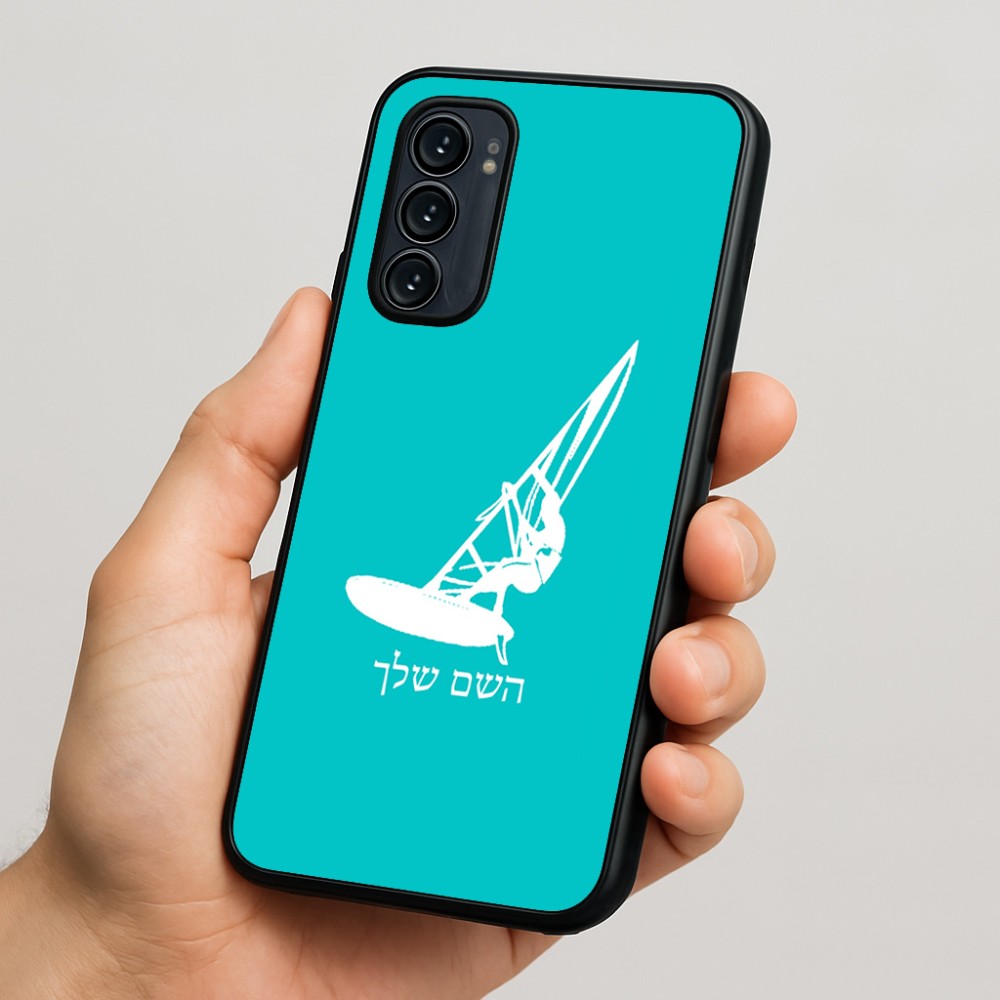 כיסוי בעיצוב אישי עם השם שלך לדגם - Motorola Signature 5G בעיצוב לגלוש - גלישה - שייט