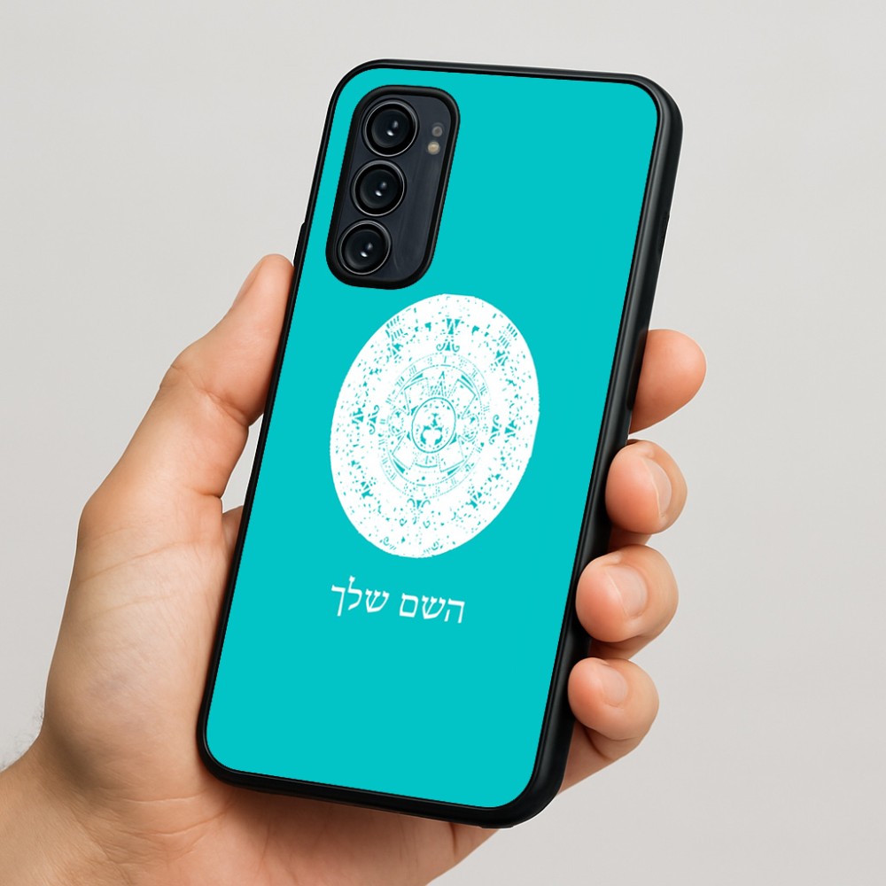 כיסוי בעיצוב אישי עם השם שלך לדגם - Motorola Signature 5G בעיצוב לוח שנה אצטקי של המאיה