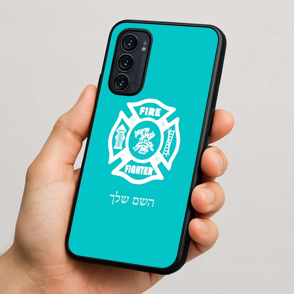 כיסוי בעיצוב אישי עם השם שלך לדגם - Motorola Signature 5G בעיצוב כבאי - תגית