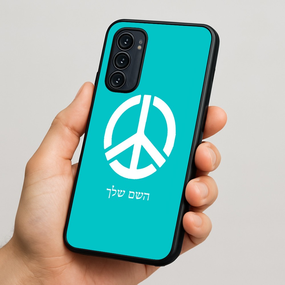 כיסוי בעיצוב אישי עם השם שלך לדגם - Motorola Signature 5G בעיצוב סמל השלום