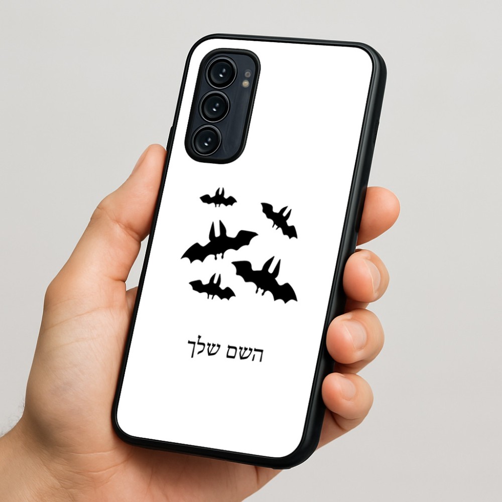 כיסוי בעיצוב אישי עם השם שלך לדגם - Motorola Signature 5G בעיצוב עטלפים