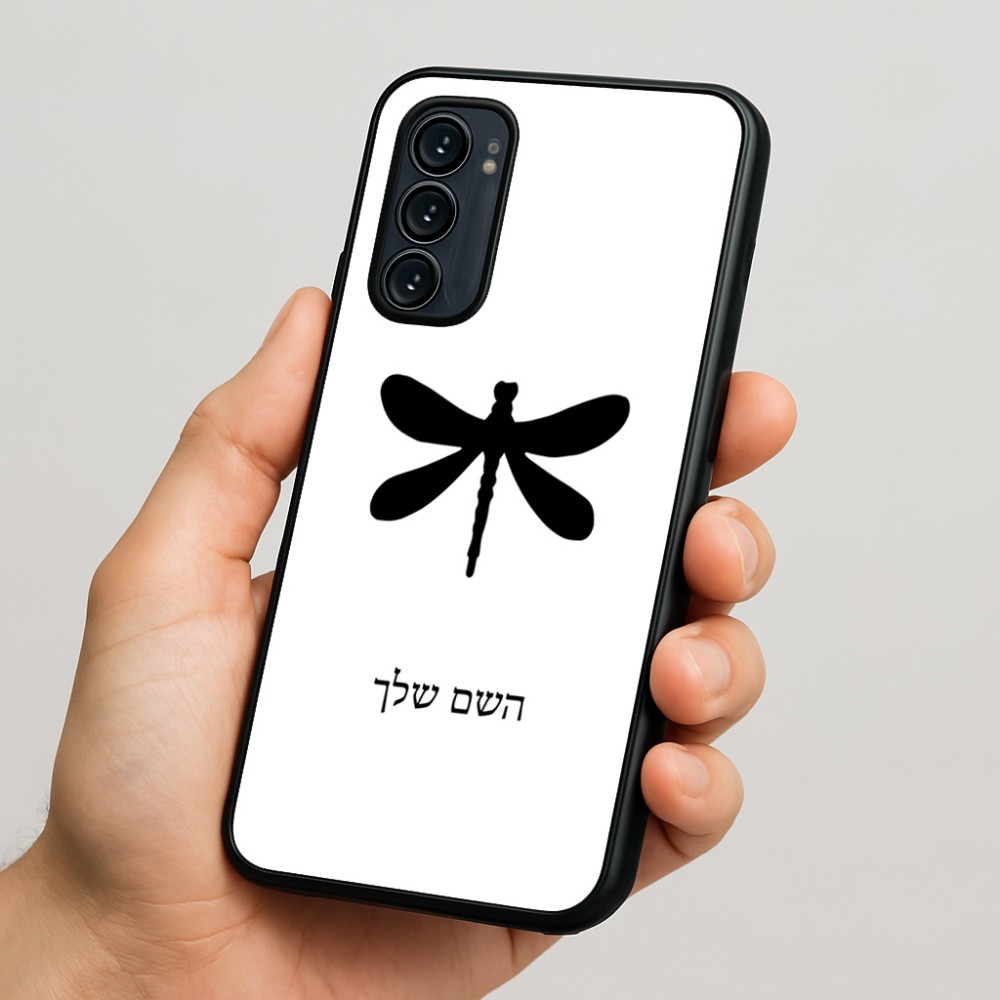 כיסוי בעיצוב אישי עם השם שלך לדגם - Motorola Signature 5G בעיצוב שפירית