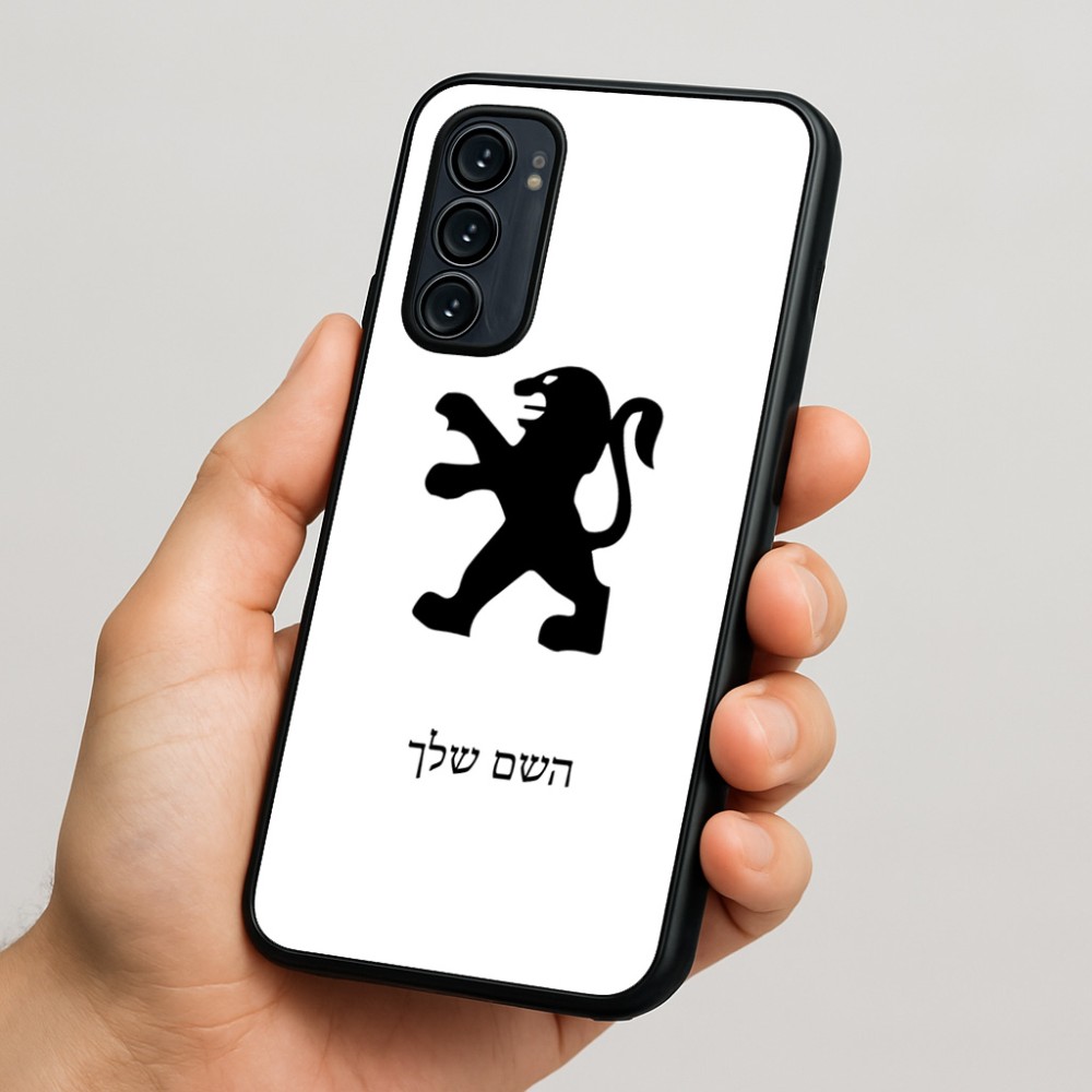 כיסוי בעיצוב אישי עם השם שלך לדגם - Motorola Signature 5G בעיצוב פיג'ו