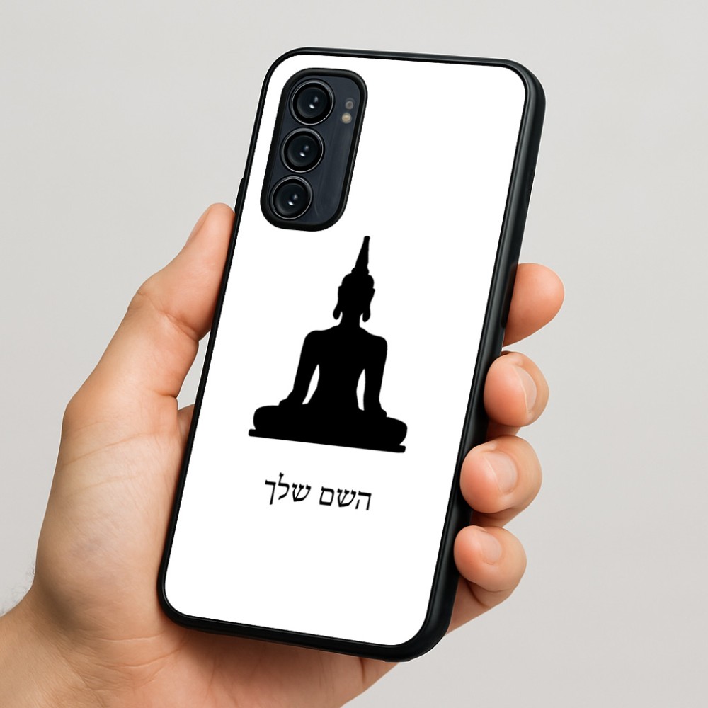 כיסוי בעיצוב אישי עם השם שלך לדגם - Motorola Signature 5G בעיצוב בודה