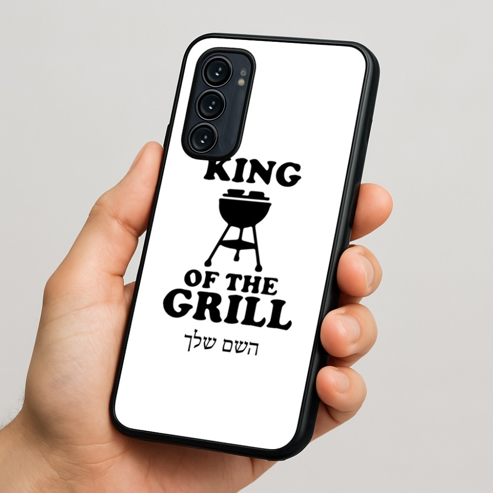 כיסוי בעיצוב אישי עם השם שלך לדגם - Motorola Signature 5G בעיצוב מלך הגריל