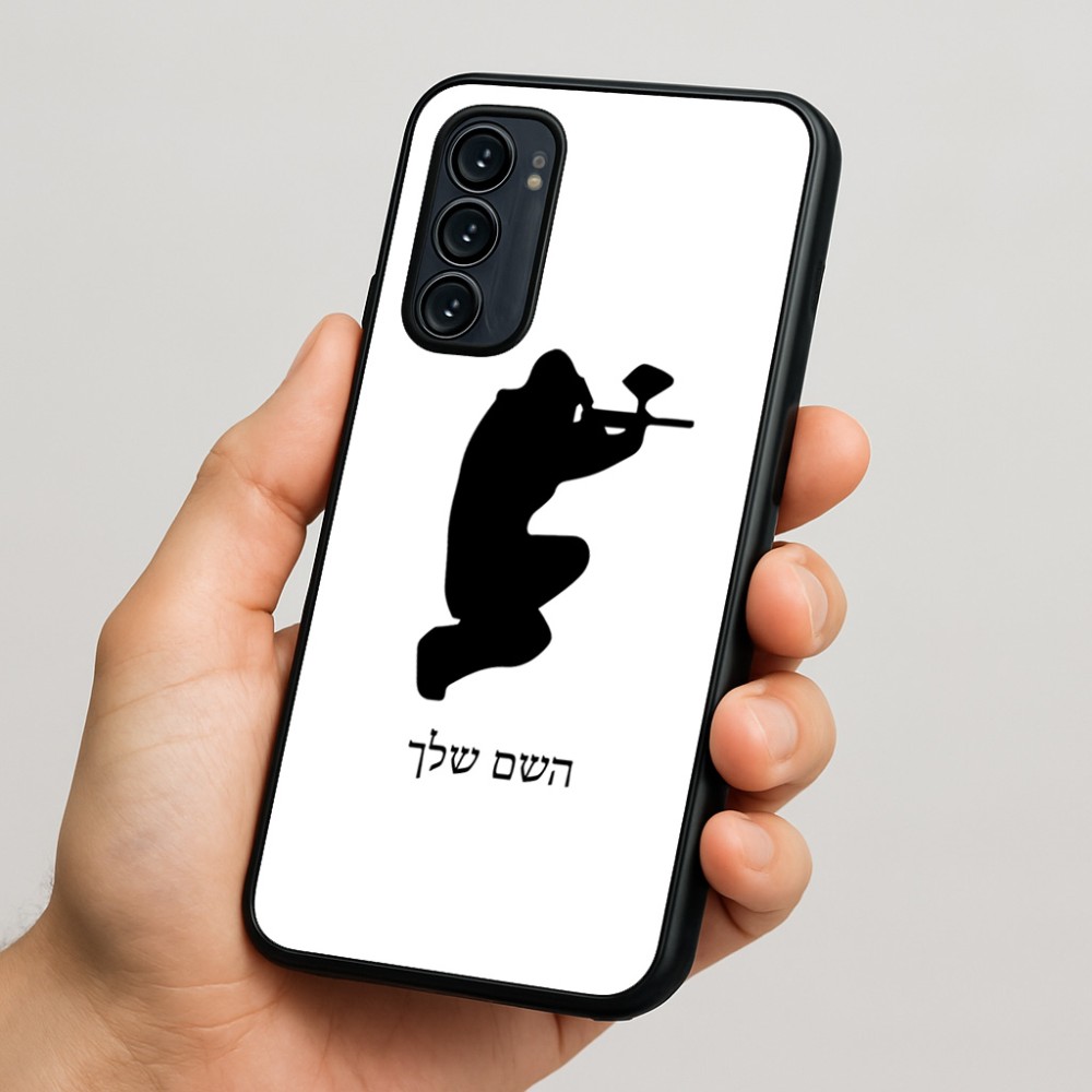 כיסוי בעיצוב אישי עם השם שלך לדגם - Motorola Signature 5G בעיצוב שחקן כאב כדור