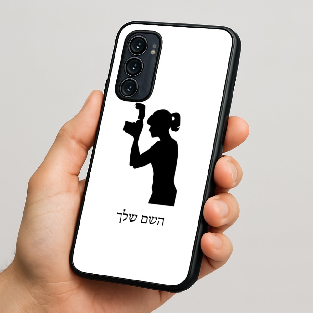 כיסוי בעיצוב אישי עם השם שלך לדגם - Motorola Signature 5G בעיצוב צלמת - אישה