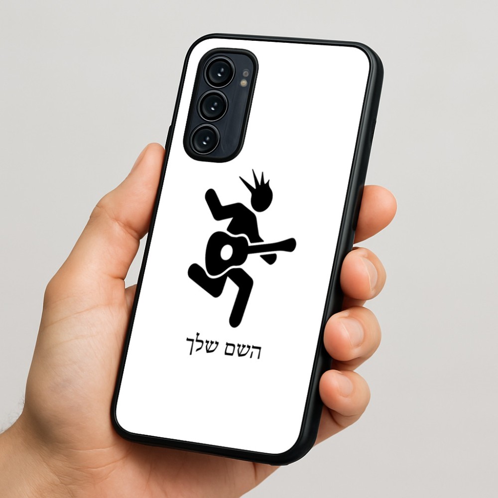 כיסוי בעיצוב אישי עם השם שלך לדגם - Motorola Signature 5G בעיצוב נגן גיטרה