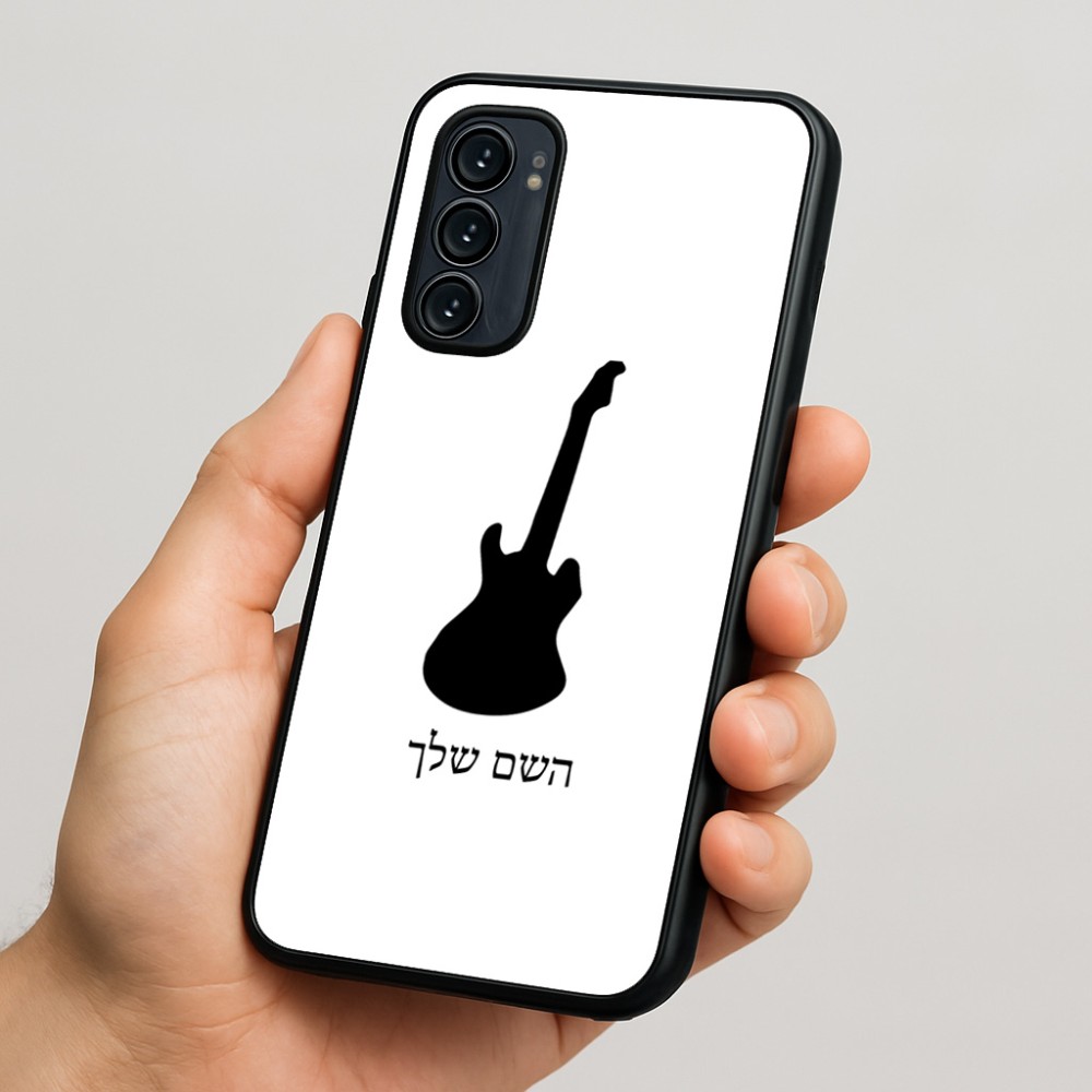 כיסוי בעיצוב אישי עם השם שלך לדגם - Motorola Signature 5G בעיצוב גיטרה