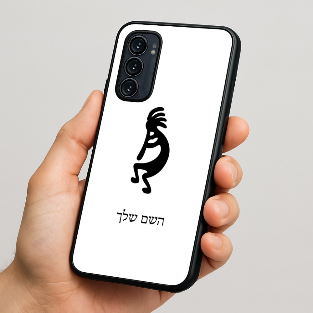כיסוי בעיצוב אישי עם השם שלך לדגם - Motorola Signature 5G בעיצוב קוקופלי