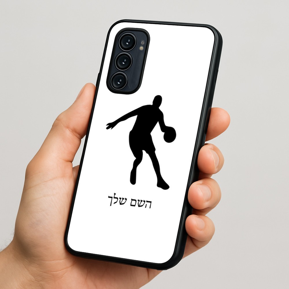 כיסוי בעיצוב אישי עם השם שלך לדגם - Motorola Signature 5G בעיצוב שחקן כדורסל
