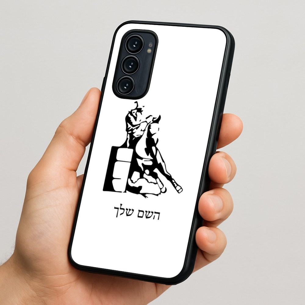 כיסוי בעיצוב אישי עם השם שלך לדגם - Motorola Signature 5G בעיצוב קאוגירל
