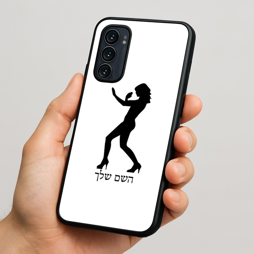 כיסוי בעיצוב אישי עם השם שלך לדגם - Motorola Signature 5G בעיצוב אישה מגוננת