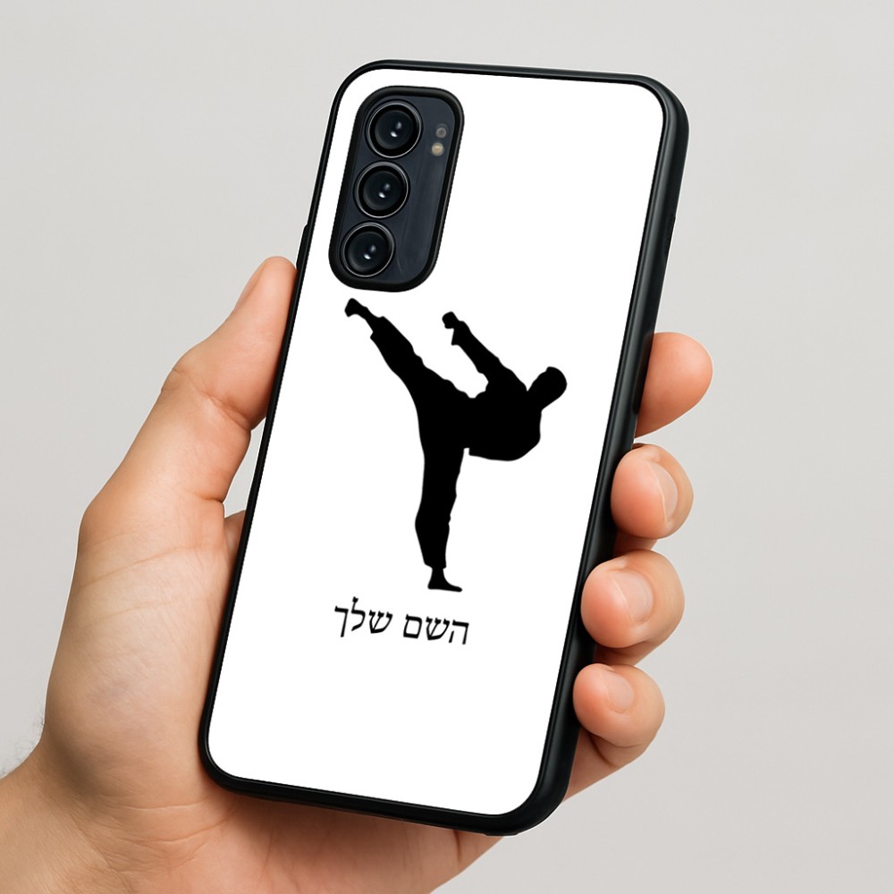 כיסוי בעיצוב אישי עם השם שלך לדגם - Motorola Signature 5G בעיצוב קרטה