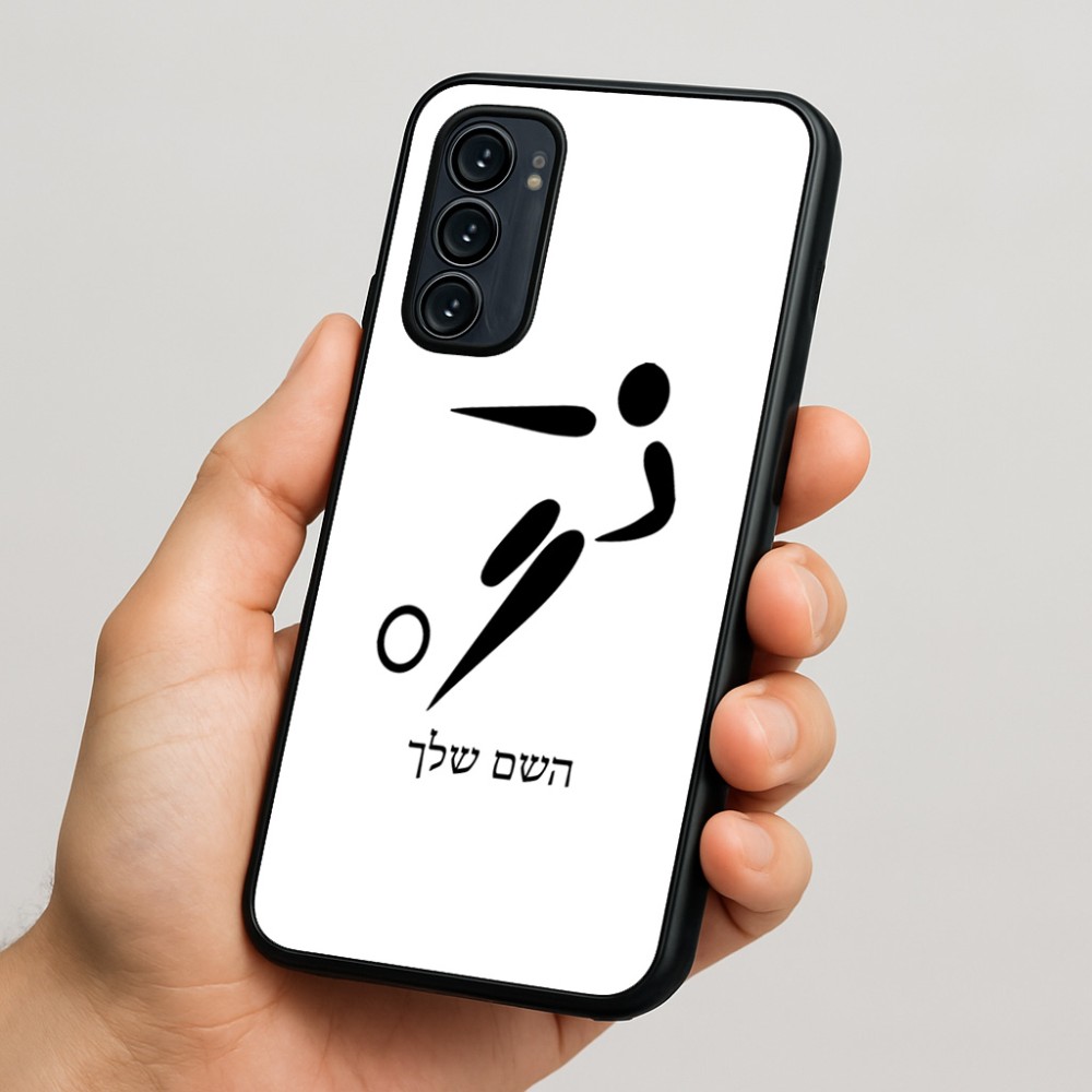 כיסוי בעיצוב אישי עם השם שלך לדגם - Motorola Signature 5G בעיצוב כדורגל אולימפי